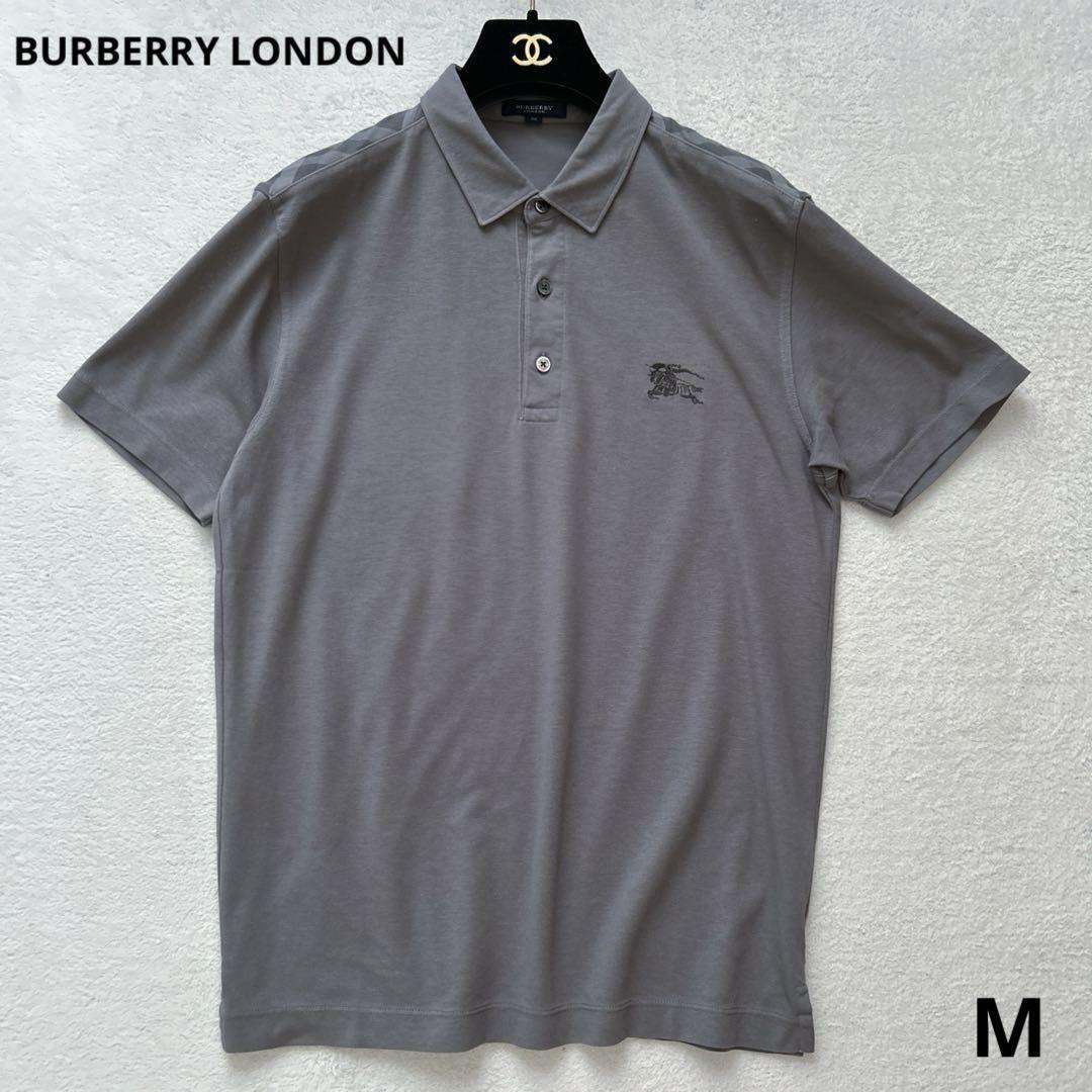 Burberry London Polo Shirt Men's Fashion from Japan