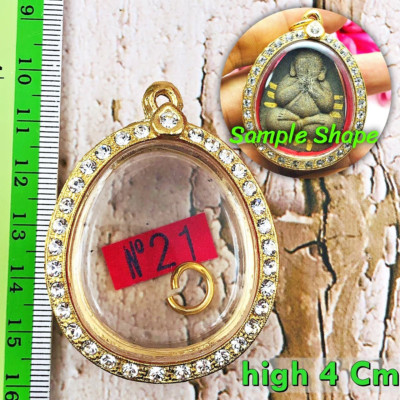Empty Frame Case Gold Micron 24k Diamond Thick Pidta Jumbo 4cm Thai Amulet 16449