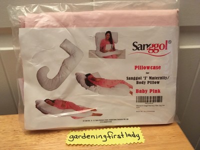 sanggol pillow case