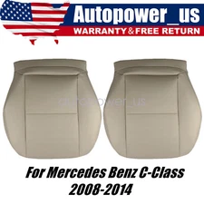 Lt Tan For 08-14 Mercedes Benz C300/C350 Both Side Bottom Replacement Seat Cover