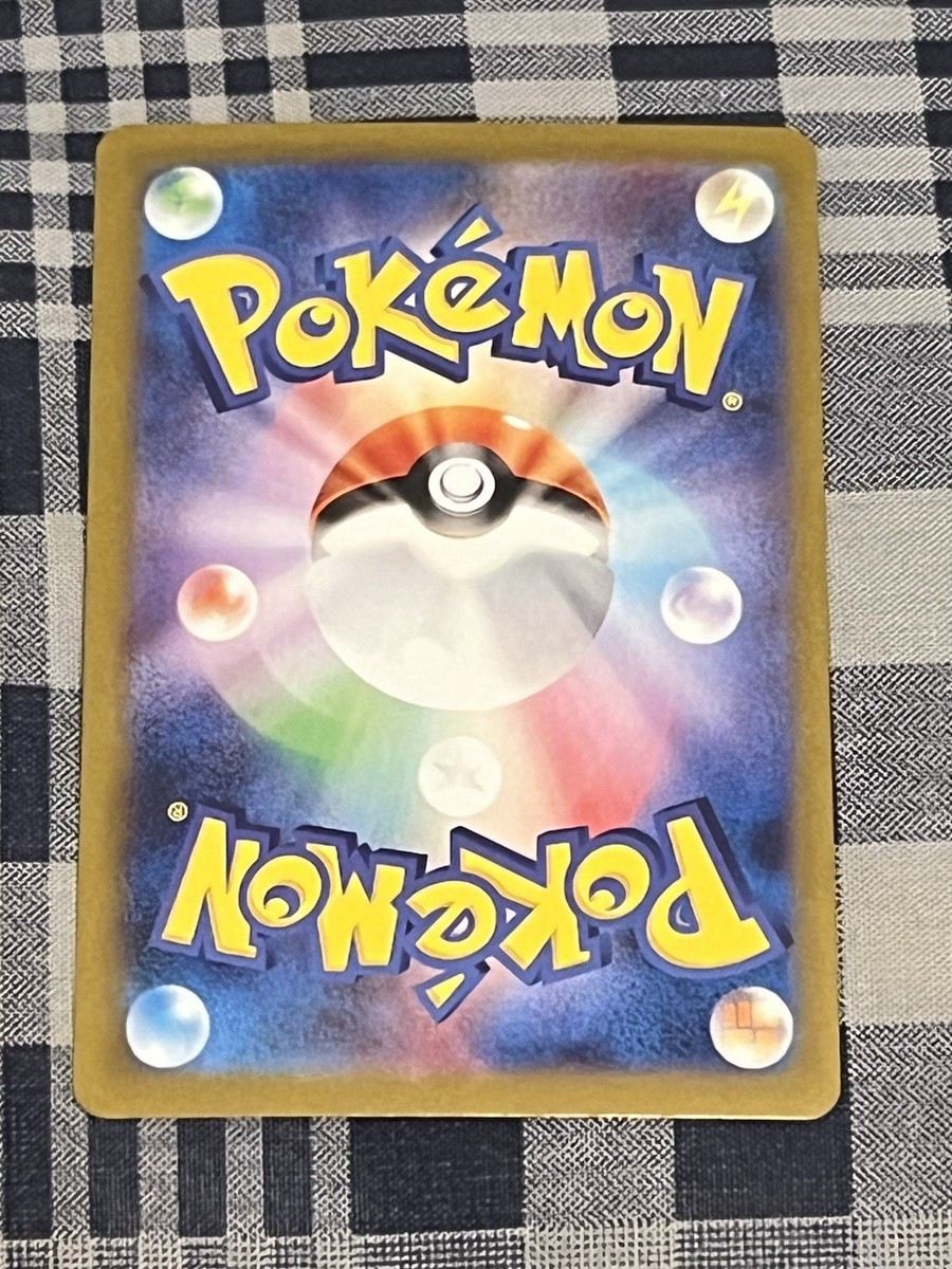Team Rocket's Sneasel [Holo] #72 | Pokemon Japanese Glory of Team
