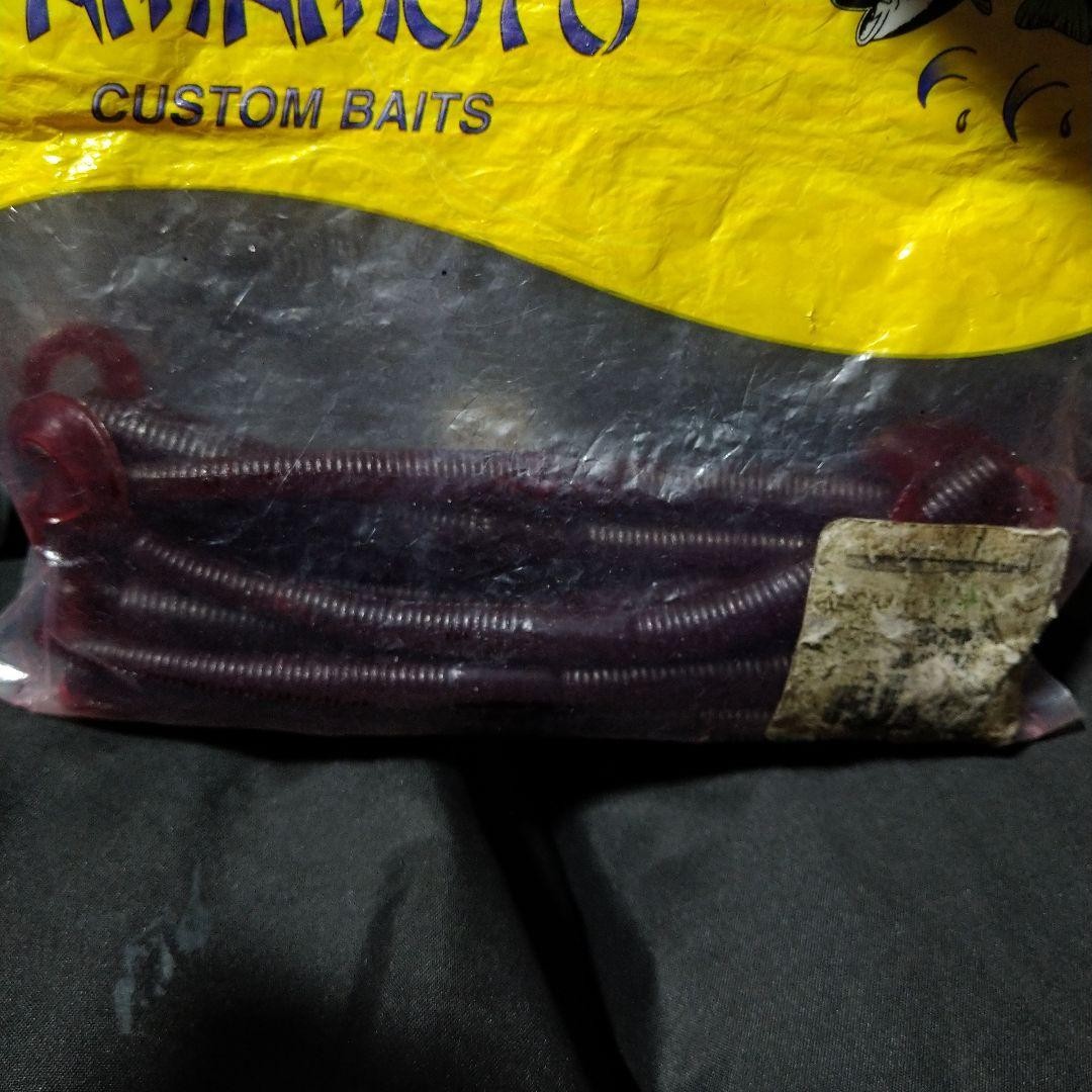 Gary Yamamoto Worm Set - Image 10