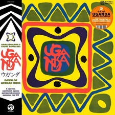 Akira Ishikawa and Count Buffaloes Uganda (Dawn of Rock) CD MRBCD239 NEW