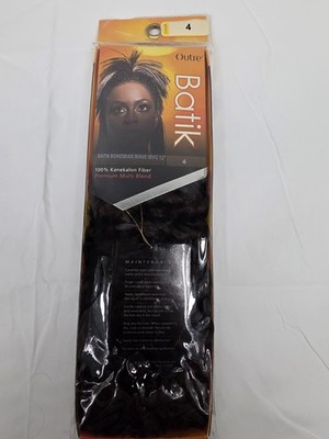 Batik Premium Multi Blend Weave 16'' Synthetic Hair 100% Kanekalon Fiber Color 4