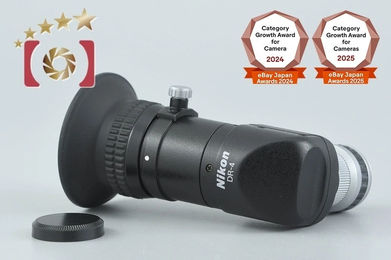 Vhbw Mirino Oculare In Plastica Nera Compatibile Con Nikon F50 D50 D70 D80 E DSLR AI, Copertura Per Mirino 22mm Ovale Per Ridurre Luce Diffusa