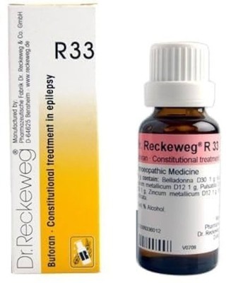 Dr. Reckeweg R33 Drop (22ml) Free Delivery 5-7 Days