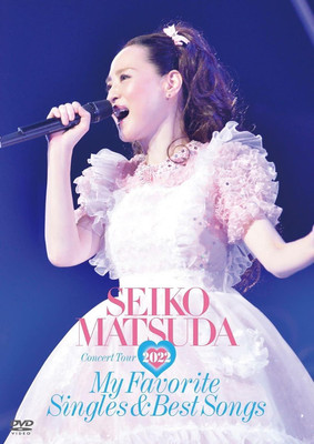 DVD Seiko Matsuda Concert Tour 2022 