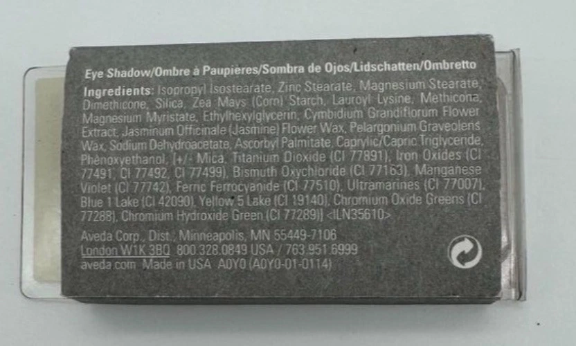 Aveda Petal Essence 986 Rare Lily Eye Shadow Single Eye Color .04 oz FREE SHIP - Image 2 of 4