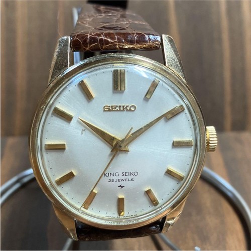 Seiko King Seiko 44-2000 Vintage 25 Jewels Manual Winding Mens Watch Auth  Works | eBay