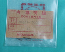 NOS Honda Piston Wrist Pin Clip (15mm) 94601-...