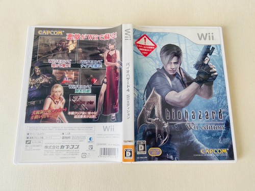 Nintendo Wii U Resident Evil Biohazard 0 4 Darkside Chronicles Revelations Japan - Picture 42 of 97