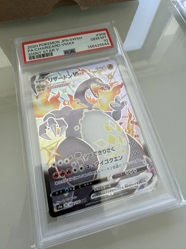 2020 POKEMON JAPANESE SWORD & SHIELD SHINY STAR V #308 FA/CHARIZARD VMAX PSA 10