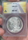 1881-S Morgan Silver Dollar - MS-63 ANACS Uncirculated
