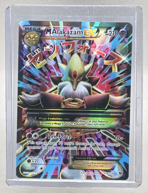 M Alakazam EX #118 (Fates Collide (2016))