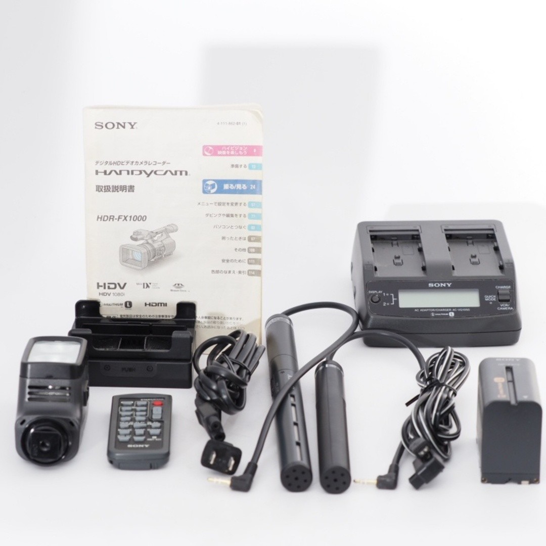 Sony HDV ハンディカム Gレンズ　HDR-FX1000（ジャンク品） Sony HDRFX1000 for sale online | eBay