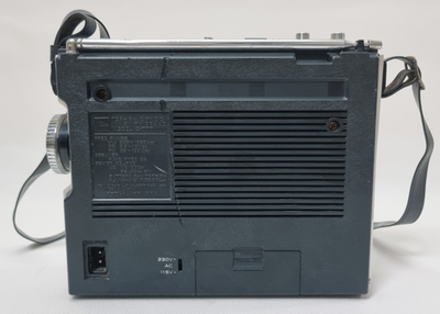 Vintage Toshiba Radio IC-777 - For Parts only | eBay