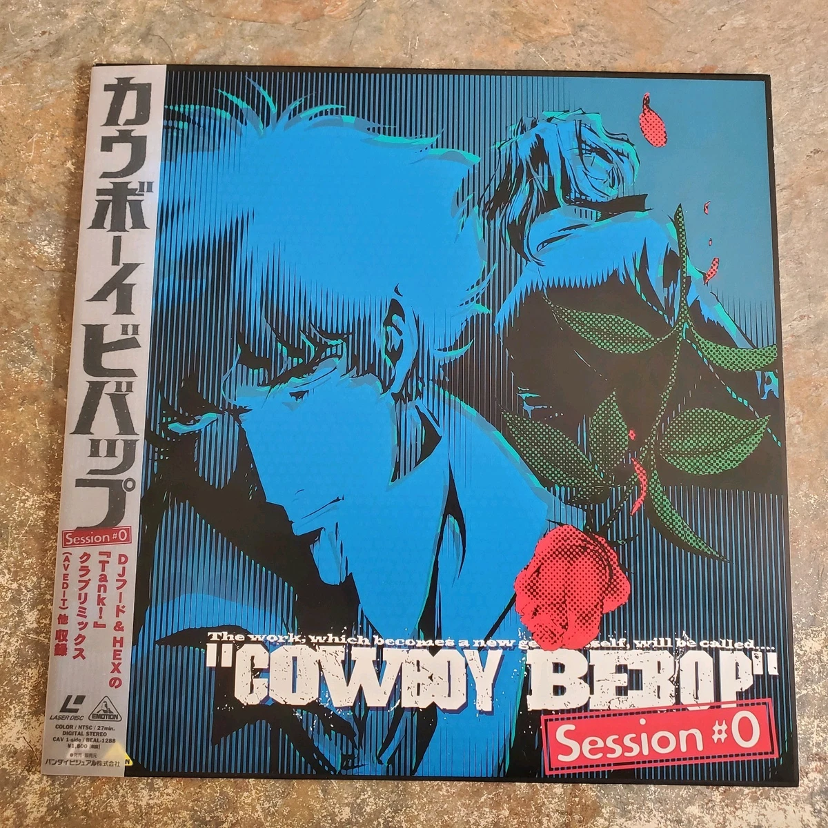Laserdisc Box Sets for sale - eBay