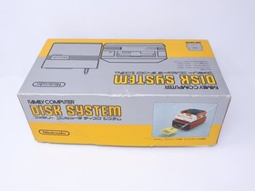Nintendo Famicom Disk System HVC-022 New Belt CIB Boxed w/AC Adapter US Seller