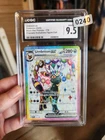 2025 😺 CGC 9.5 Umbreon ex 176 BS Promo Prismatic Evolutions Holo Pokemon