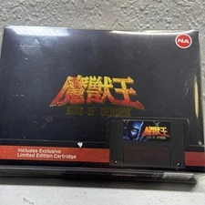 King of Demons Collector's Edition SNES Retro Bit Brand