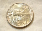 1943 walking liberty silver half dollar coin