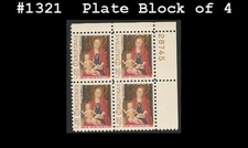 USA3 #1321 MNH PB4 Christmas Madonna and Child