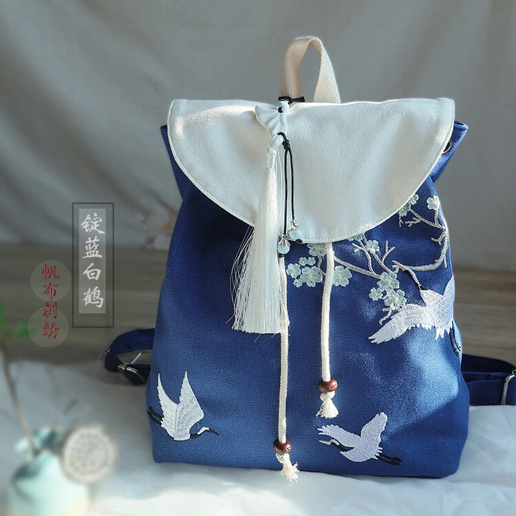 Bolso de Lona Estudiante Chino Accesorios Hanfu Bolso de Lino Mochila Pintada a Mano Foto 4 de 4
