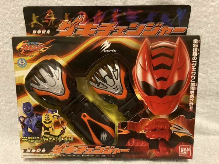 Power Rangers Jungle Fury Gekiranger DX Super GekiClaw & SaiBlade