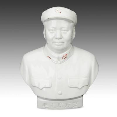FIGURINE BUSTE VINTAGE EN officiel PORCELAINE RÉVOLUTION CULTURELLE CHINOISE DE MAO ZEDONG