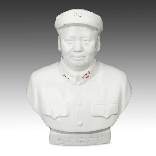 FIGURINE BUSTE VINTAGE EN officiel PORCELAINE RÉVOLUTION CULTURELLE CHINOISE DE MAO ZEDONG