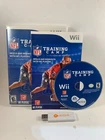 EA Sports Active: NFL Training Camp (Nintendo Wii, 2010)