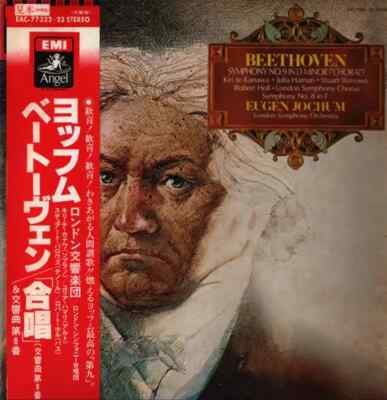 2xLP Beethoven Symphony No. 9 ''Choral'' / Symphony No. 8 GATEFOLD + OBI + INLAY