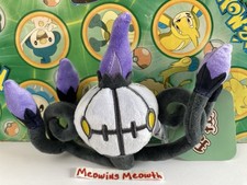 Pokemon Center Plush CHANDELURE FIT Japan pokedoll stuffed Sitting Cuties figure
