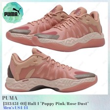 Puma Hali 1 Poppy Pink for sale | eBay