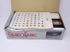 Famicom Family Basic Keyboard CIB Boxed V1 Cartridge Tested & Working US Seller