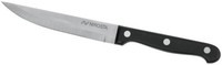 Fackelmann Steakmesser Mega Nirosta 32 Cm Besteck