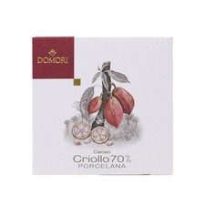 Criollo 70% Porcelana Domori 50 G