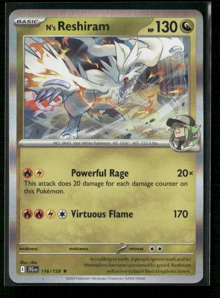 N's Reshiram Rare ME: Ascended Heroes 154/217 NM