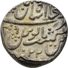 Islam Mughal Indien Rupie Rupee Silber 21 mm/  11,1 g Original Münze #LPS175