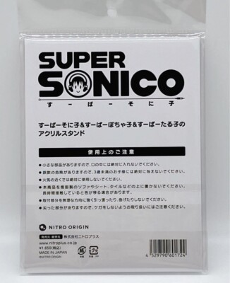 Super Sonico Super Pochaco Super Taruco Acrylic Stand Figure New