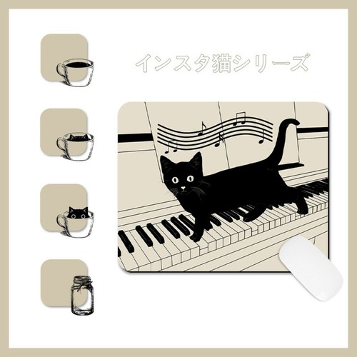 Anti-Slip Cat Mouse Pads Waterproof Cat Mouse Mat Home Decor - 第 24/27 張圖片