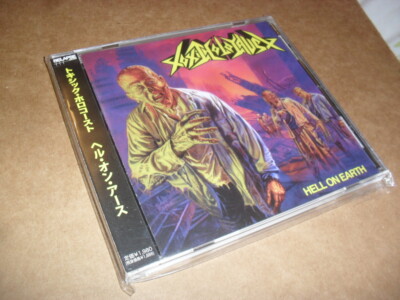 TOXIC HOLOCAUST -HELL ON EARTH- VERY HARD TO FIND JAPANESE PRESS CD RELAPSE REC