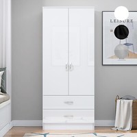 Wooden 2 Door Wardrobe with 2 Drawer Compact Wardrobe Bedroom Storage Furniture