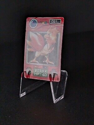 Vintage Pokemon Zukan Mini Pokedex Cards - You Choose! | eBay Vintage Pokemon Zukan Mini Pokedex Cards - You Choose! | eBay