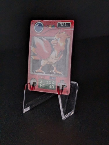 Mini carte Pokemon Zukan vintage - a scelta! - Foto 26 di 283