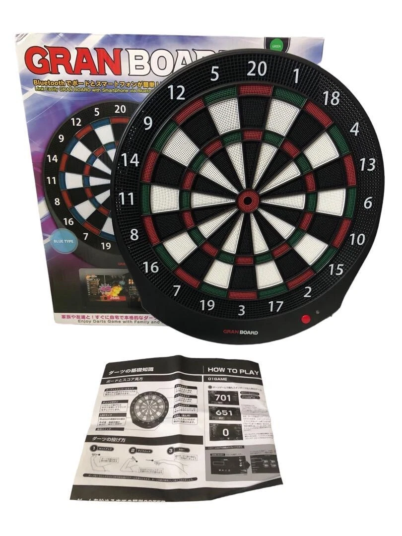 Gran Board 2 Online Dart Board Demo 