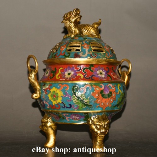 China Palace Bronze Cloisonne Gilt Flower Lion Pixiu Beast Incense Burner Censer - Picture 5 of 9