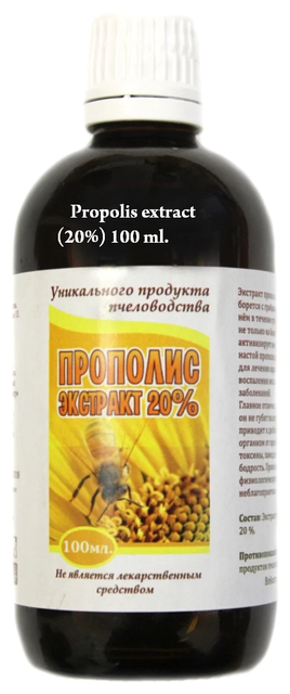 Propolis Melia 30ml Melia Propolis Asli