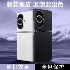 Para Huawei Nova 11 Pro, Lujo Negocios Cuero Delgado Suave Goma Estuche Cubierta