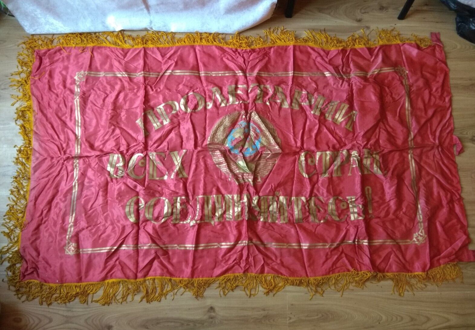 Picture 2 of 12